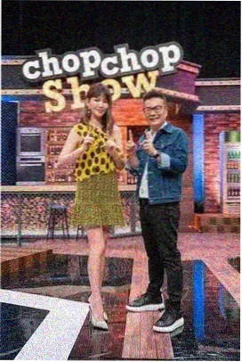 variety3